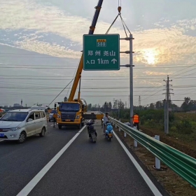 新竹市高速公路标志牌工程