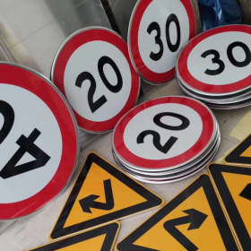 新竹市限速标志牌 交通限高架 高速公路指示牌 道路标志杆 厂家 价格